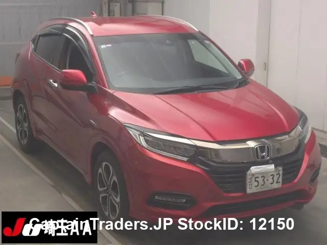 2018 Honda Vezel Hybyrid Red SUV for sale, Japanese used car export | GULJI TRADERS