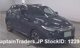 2018 Honda Vezel Hybyrid Blue SUV for sale, Japanese used car export - photo 1 of 6 | GULJI TRADERS