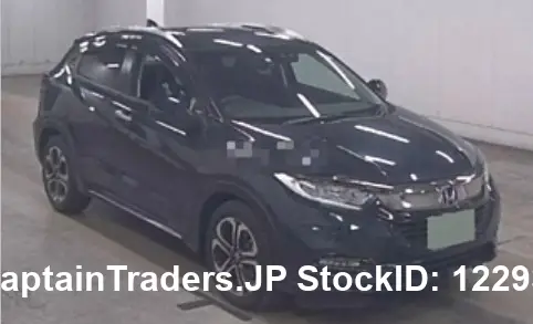 2018 Honda Vezel Hybyrid Blue SUV for sale, Japanese used car export - photo 1 of 6 | GULJI TRADERS