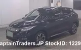 2018 Honda Vezel Hybyrid Blue SUV for sale, Japanese used car export - photo 4 of 6 | GULJI TRADERS