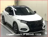 2018 Honda Vezel Hybyrid Pearl white SUV for sale, Japanese used car export - photo 1 of 23 | GULJI TRADERS