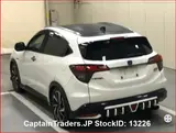 2018 Honda Vezel Hybyrid Pearl white SUV for sale, Japanese used car export - photo 3 of 23 | GULJI TRADERS
