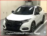 2018 Honda Vezel Hybyrid Pearl white SUV for sale, Japanese used car export - photo 4 of 23 | GULJI TRADERS