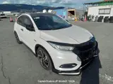 2018 Honda Vezel Hybyrid Pearl white SUV for sale, Japanese used car export - photo 11 of 23 | GULJI TRADERS