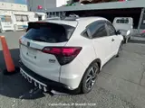 2018 Honda Vezel Hybyrid Pearl white SUV for sale, Japanese used car export - photo 19 of 23 | GULJI TRADERS