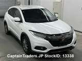 2019 Honda Vezel Hybyrid Pearl SUV for sale, Japanese used car export - photo 2 of 10 | GULJI TRADERS