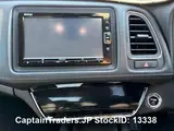 2019 Honda Vezel Hybyrid Pearl SUV for sale, Japanese used car export - photo 7 of 10 | GULJI TRADERS