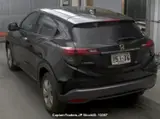 2019 Honda Vezel Hybyrid Black SUV for sale, Japanese used car export - photo 8 of 8 | GULJI TRADERS