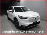 2021 Honda Vezel Hybyrid Pearl SUV for sale, Japanese used car export - photo 2 of 38 | GULJI TRADERS