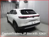 2021 Honda Vezel Hybyrid Pearl SUV for sale, Japanese used car export - photo 3 of 38 | GULJI TRADERS