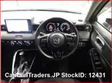 2021 Honda Vezel Hybyrid Pearl SUV for sale, Japanese used car export - photo 4 of 38 | GULJI TRADERS