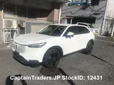 2021 Honda Vezel Hybyrid Pearl SUV for sale, Japanese used car export - photo 5 of 38 | GULJI TRADERS