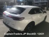 2021 Honda Vezel Hybyrid Pearl SUV for sale, Japanese used car export - photo 8 of 38 | GULJI TRADERS
