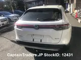2021 Honda Vezel Hybyrid Pearl SUV for sale, Japanese used car export - photo 9 of 38 | GULJI TRADERS