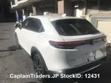 2021 Honda Vezel Hybyrid Pearl SUV for sale, Japanese used car export - photo 10 of 38 | GULJI TRADERS