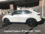 2021 Honda Vezel Hybyrid Pearl SUV for sale, Japanese used car export - photo 11 of 38 | GULJI TRADERS