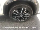 2021 Honda Vezel Hybyrid Pearl SUV for sale, Japanese used car export - photo 18 of 38 | GULJI TRADERS