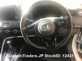 2021 Honda Vezel Hybyrid Pearl SUV for sale, Japanese used car export - photo 21 of 38 | GULJI TRADERS