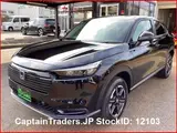 2024 Honda Vezel Hybyrid Black SUV for sale, Japanese used car export - photo 9 of 41 | GULJI TRADERS