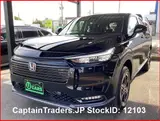 2024 Honda Vezel Hybyrid Black SUV for sale, Japanese used car export - photo 22 of 41 | GULJI TRADERS