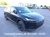 2024 Honda Vezel Hybyrid Black SUV for sale, Japanese used car export - photo 30 of 41 | GULJI TRADERS