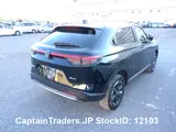 2024 Honda Vezel Hybyrid Black SUV for sale, Japanese used car export - photo 38 of 41 | GULJI TRADERS