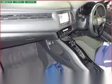 2017 Honda Vezel Hybyrid Push Start Hybrid GRAY SUV for sale, Japanese used car export - photo 6 of 29 | GULJI TRADERS