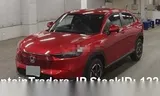 2023 Honda Vezel Push Start Hybrid E-hev X Wine SUV for sale, Japanese used car export - photo 4 of 26 | GULJI TRADERS
