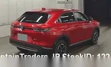 2023 Honda Vezel Push Start Hybrid E-hev X Wine SUV for sale, Japanese used car export - photo 5 of 26 | GULJI TRADERS