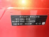 2023 Honda Vezel Push Start Hybrid E-hev X Wine SUV for sale, Japanese used car export - photo 22 of 26 | GULJI TRADERS