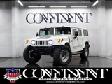 1995 Hummer H1 4WD driving certificate included White Jeep for sale, Japanese used car export - photo 1 of 54 | GULJI TRADERS