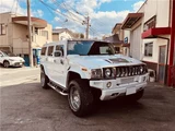 2005 Hummer H2 Jeep for sale, Japanese used car export - photo 41 of 42 | GULJI TRADERS