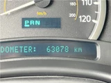 2005 Hummer H2 Jeep for sale, Japanese used car export - photo 20 of 41 | GULJI TRADERS