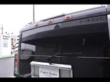 2005 Hummer H2 Jeep for sale, Japanese used car export - photo 16 of 24 | GULJI TRADERS