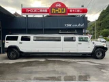 2007 Hummer H2 White Jeep for sale, Japanese used car export - photo 5 of 24 | GULJI TRADERS
