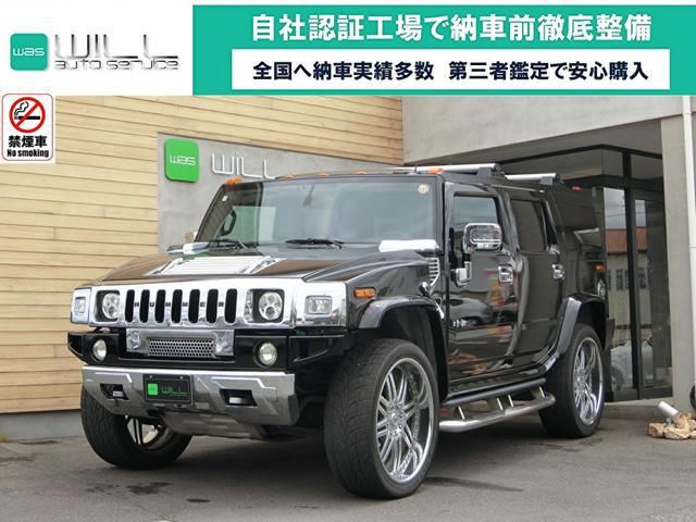 2007 Hummer H2 4WD Black Jeep for sale, Japanese used car export | GULJI TRADERS