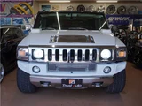 2008 Hummer H2 White Jeep for sale, Japanese used car export - photo 22 of 66 | GULJI TRADERS