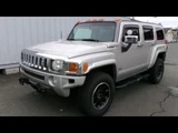 2010 Hummer H3 Jeep for sale, Japanese used car export - photo 12 of 24 | GULJI TRADERS
