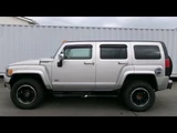 2010 Hummer H3 Jeep for sale, Japanese used car export - photo 13 of 24 | GULJI TRADERS