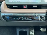 2022 Hyundai Ioniq 5 Lounge AWD White SUV for sale, Japanese used car export - photo 9 of 61 | GULJI TRADERS
