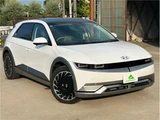 2022 Hyundai Ioniq 5 Lounge AWD White SUV for sale, Japanese used car export - photo 51 of 61 | GULJI TRADERS