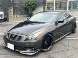 2012 Infiniti G37 Coupe Other Coupe for sale, Japanese used car export - photo 1 of 29 | GULJI TRADERS
