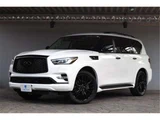 2018 Infiniti QX80 Pearl Sedan for sale, Japanese used car export - photo 2 of 50 | GULJI TRADERS