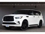 2018 Infiniti QX80 Pearl Sedan for sale, Japanese used car export - photo 38 of 50 | GULJI TRADERS