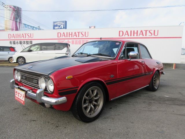 1970 Isuzu Bellet 1600GT - photo 1 1970 Isuzu Bellet 1600GT Truck for sale, Japanese used car export | GULJI TRADERS