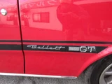 1970 Isuzu Bellet 1600GT Truck for sale, Japanese used car export - photo 14 of 57 | GULJI TRADERS