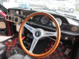 1970 Isuzu Bellet 1600GT Truck for sale, Japanese used car export - photo 50 of 57 | GULJI TRADERS