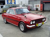 1972 Isuzu Bellet 1800GT Truck for sale, Japanese used car export - photo 4 of 47 | GULJI TRADERS