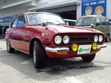 1972 Isuzu Bellet 1800GT Truck for sale, Japanese used car export - photo 41 of 47 | GULJI TRADERS
