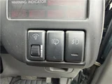 1995 Isuzu Bighorn Truck for sale, Japanese used car export - photo 36 of 51 | GULJI TRADERS